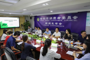 社區(qū)邦家政首批承諾執(zhí)行市消委會首個家政服務(wù)行業(yè)團體標準