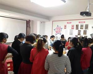 保姆培訓多少錢大家都清楚嗎