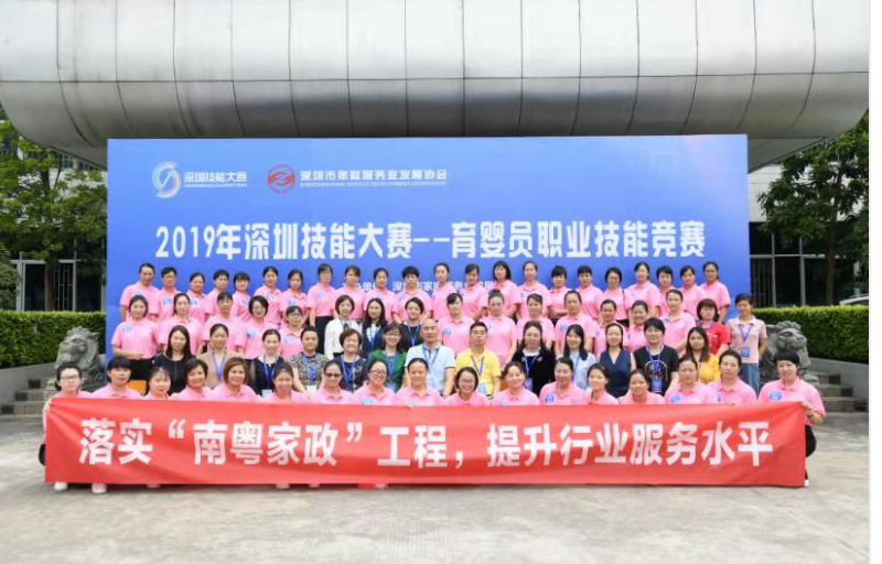 催乳師證該怎么去考?考個催乳師證多少錢?