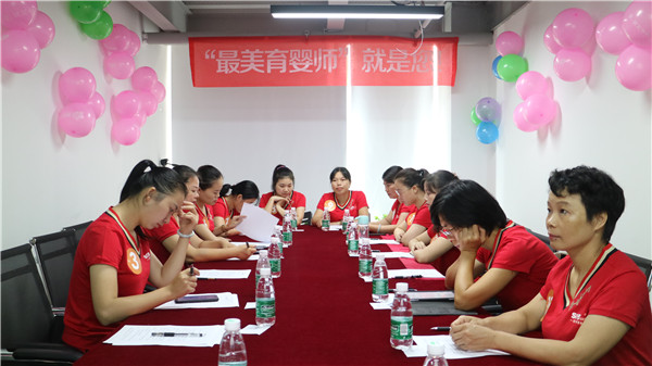 育嬰師培訓班，去哪個公司比較靠譜?