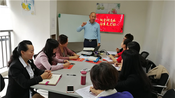 哪個(gè)家政服務(wù)培訓(xùn)的機(jī)構(gòu)，教學(xué)更加優(yōu)質(zhì)?