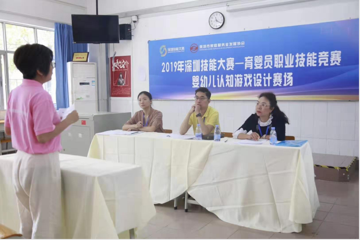 育嬰月嫂公司在哪里找?哪個比較好?