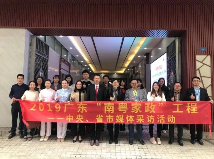 開家政公司怎么入手，有哪些需要注意的細節(jié)?