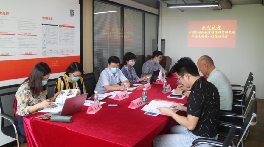 中勞和社?？蒲薪M與社區(qū)邦董事長深度交流家政行業(yè)新業(yè)態(tài)