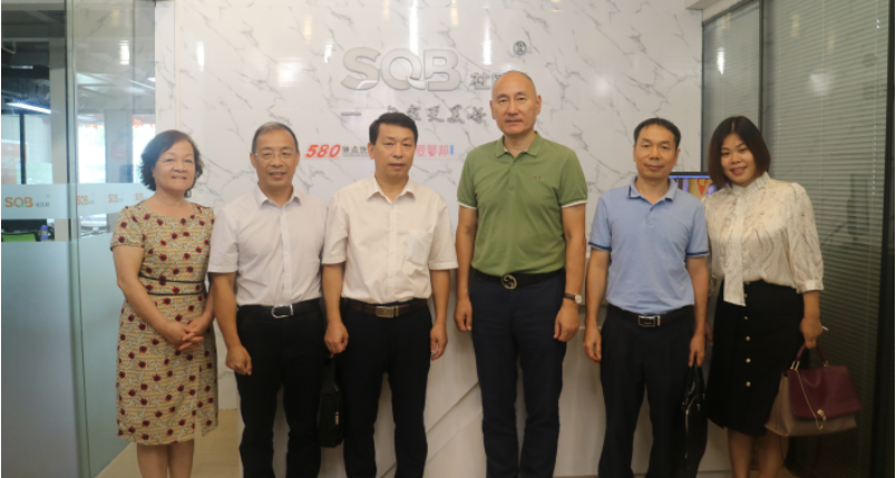 家政服務座談會合影