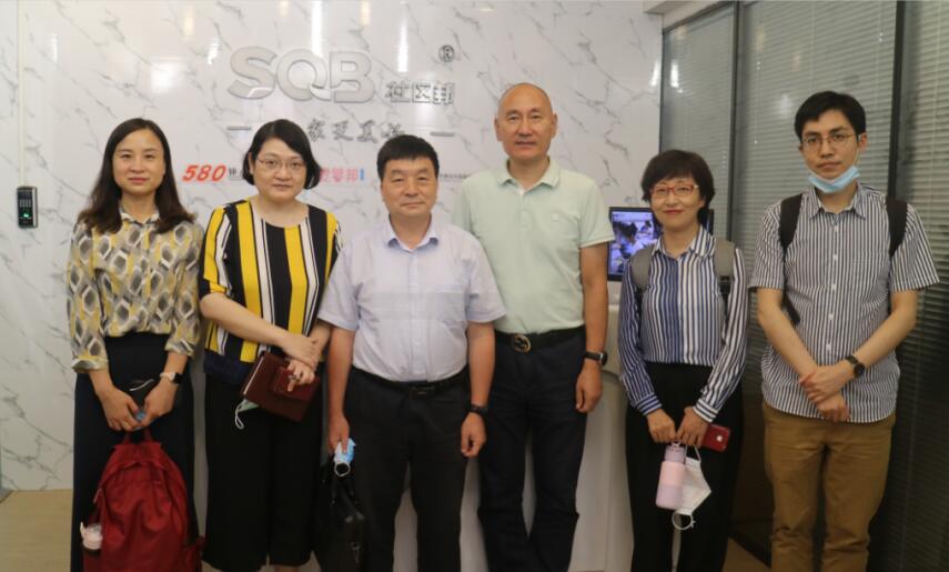 中勞和社保科研組與社區(qū)邦董事長深度交流家政行業(yè)新業(yè)態(tài)