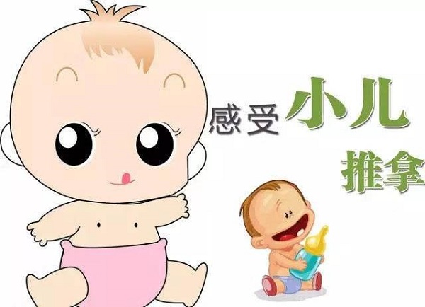 月嫂為何要學(xué)小兒推拿？月嫂要掌握哪些常用手法？