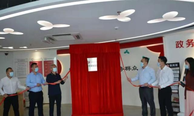 深圳市觀湖街道首家“南粵家政”基層服務站啟用!