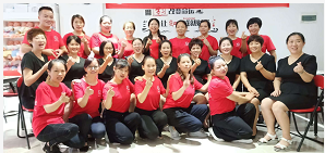 年底家政服務需求猛增，家政服務創(chuàng)業(yè)選員工制企業(yè)，政策利好！ 