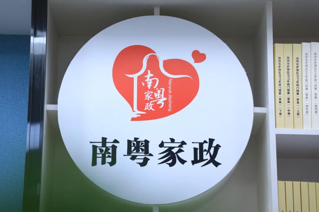 微信圖片_20211118150909 微信圖片_20211118150909