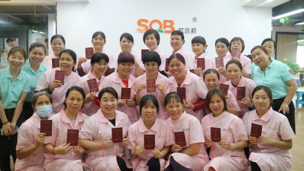 熱門創(chuàng)業(yè)項目有哪些?如何加盟靠譜品牌?