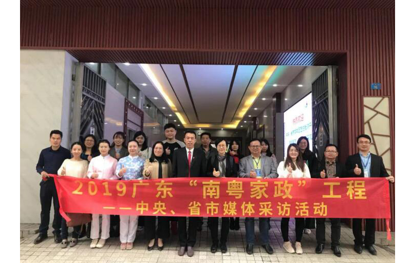 開一個家政店鋪多少錢?需要做哪些準備呢?