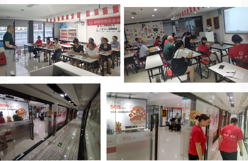 沒經(jīng)驗(yàn)的人開什么店好?