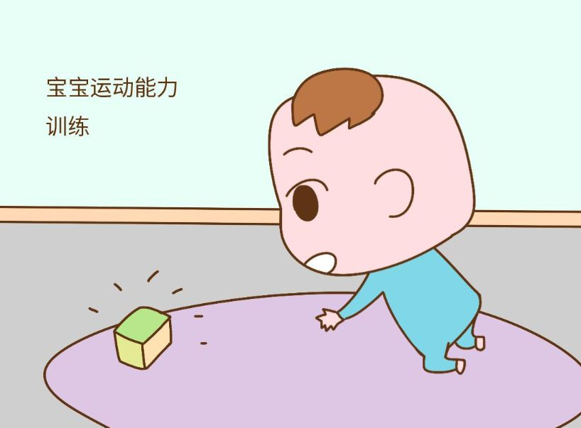 3個月寶寶如何訓練大動作和精細動作？家庭早教師教你這些技巧！