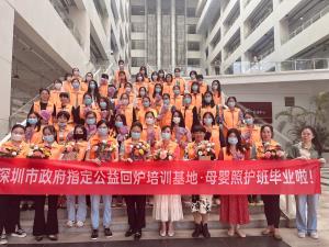“桂林山水甲天下，三姐美名天下傳”