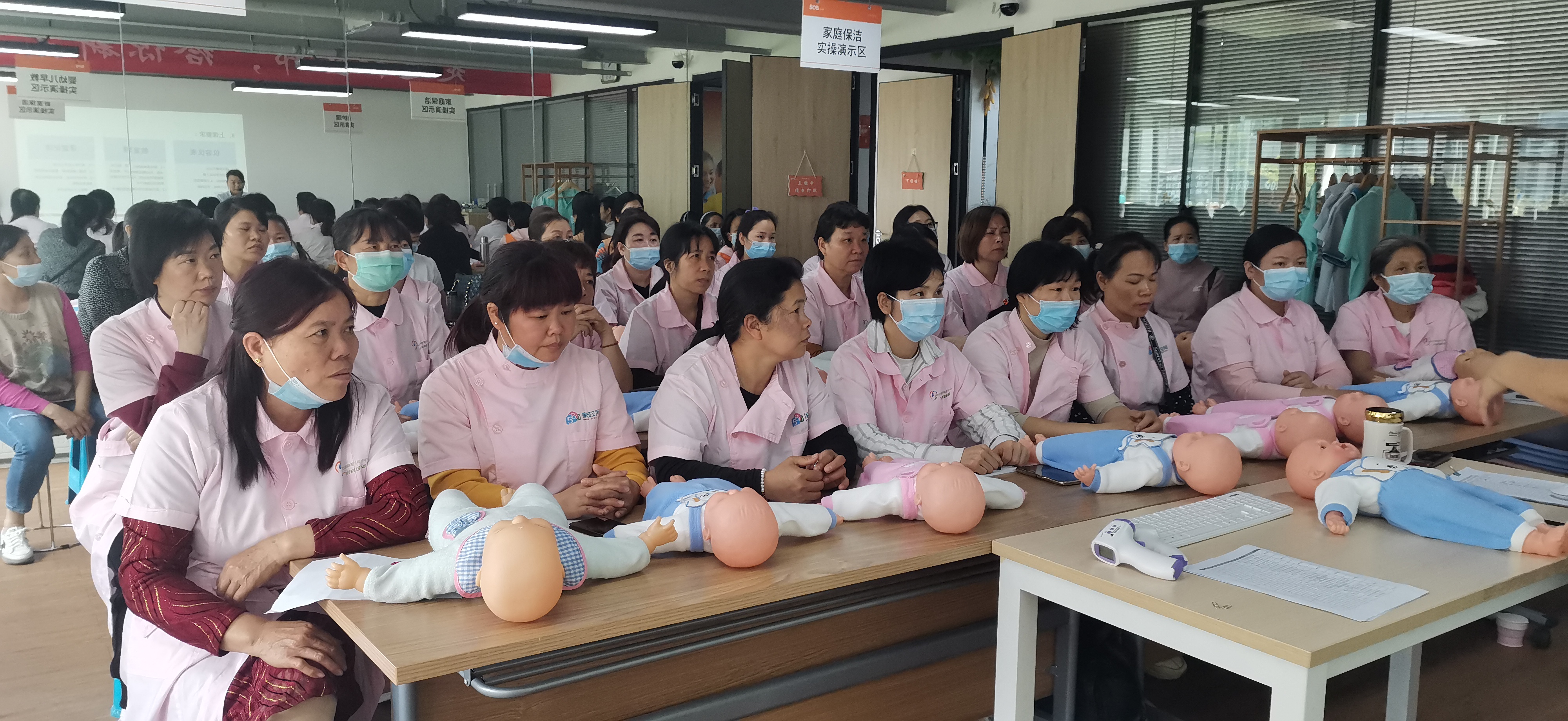 政府免費(fèi)月嫂培訓(xùn)班有什么條件？培訓(xùn)時(shí)間要多久？