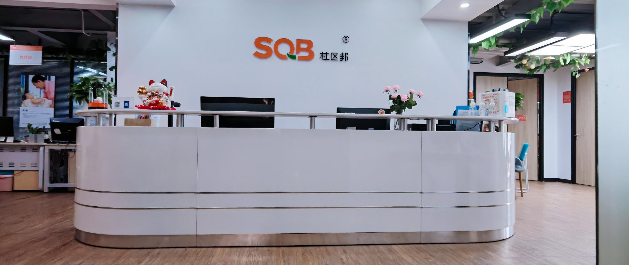 家政服務(wù)公司連鎖加盟需要多少錢？什么樣的家政加盟公司才靠譜？