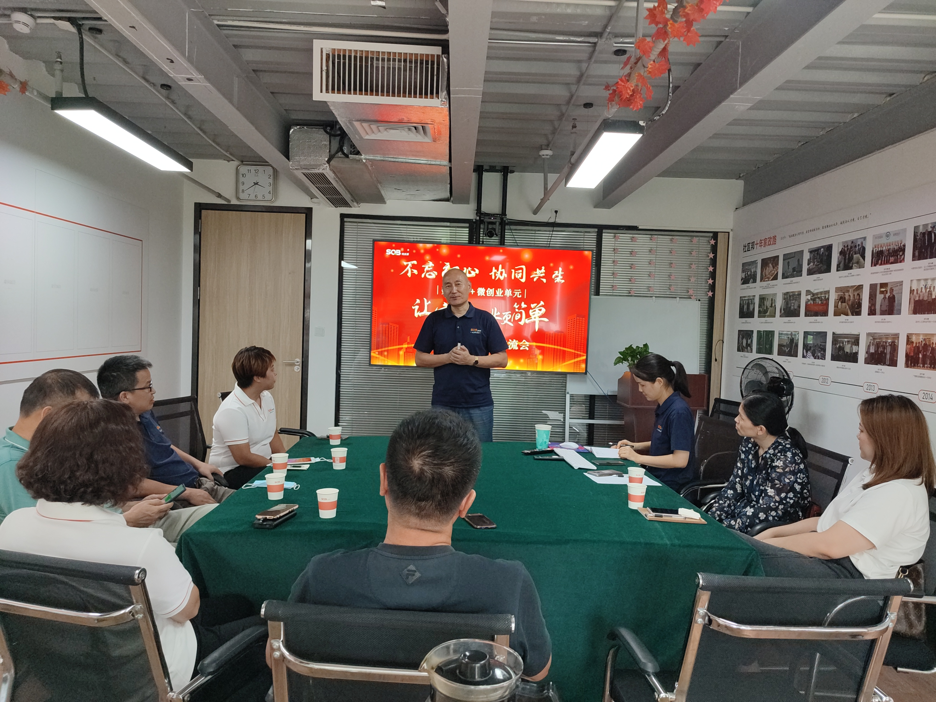 家政公司如何加盟，如何選擇優(yōu)質(zhì)可靠的家政服務公司？