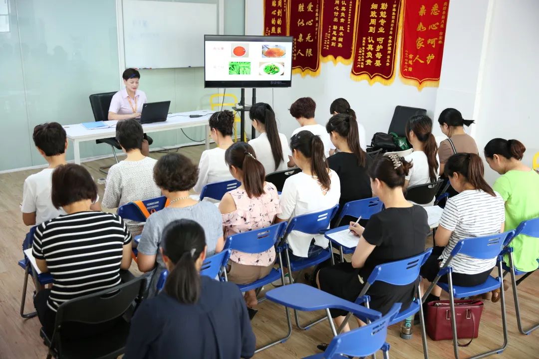 新人創(chuàng)業(yè)開家政公司，想賺錢必須注意這4件事！