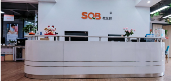深圳家政公司是怎么加盟的？社區(qū)邦告訴你具體的加盟流程！