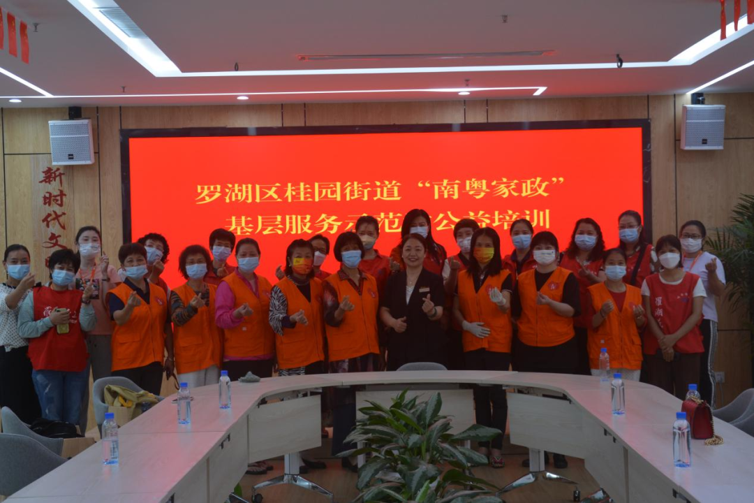 互聯(lián)網(wǎng)+家政正火熱，創(chuàng)業(yè)做家政找哪個家政服務平臺加盟好？