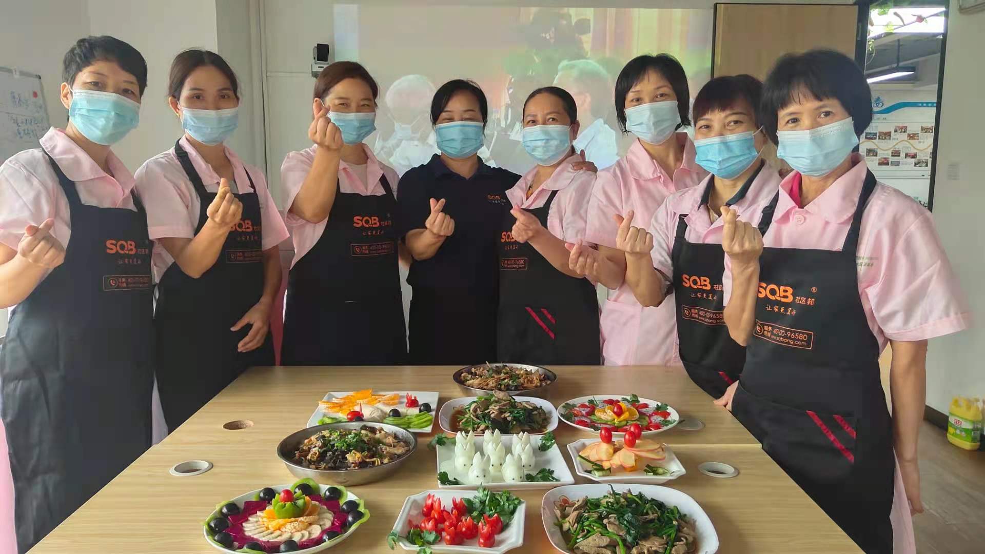 部分免費(fèi)！深圳這個(gè)暑期居家服務(wù)培訓(xùn)開始報(bào)名了！不限區(qū)域！