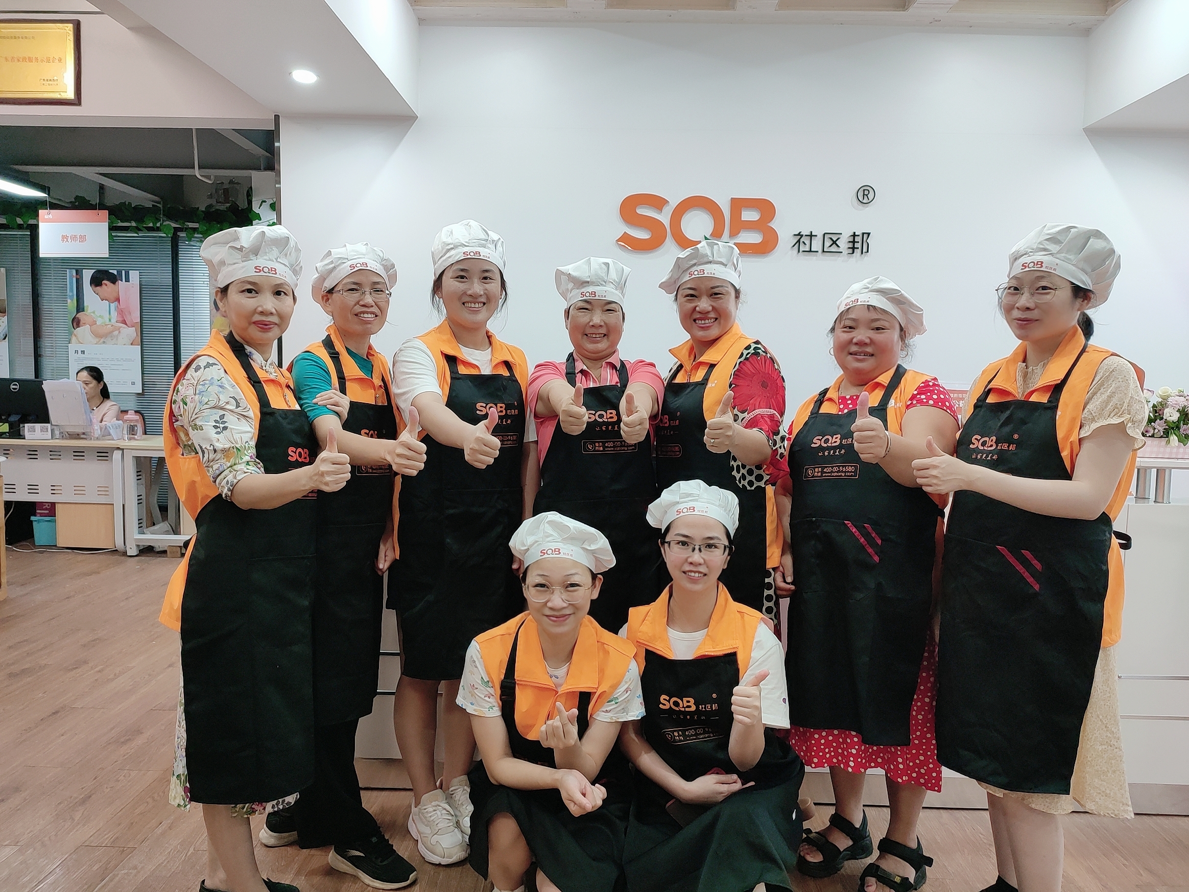 家政人免費學家務料理、家居美化...深圳又有公益回爐培訓，趕緊報名！
