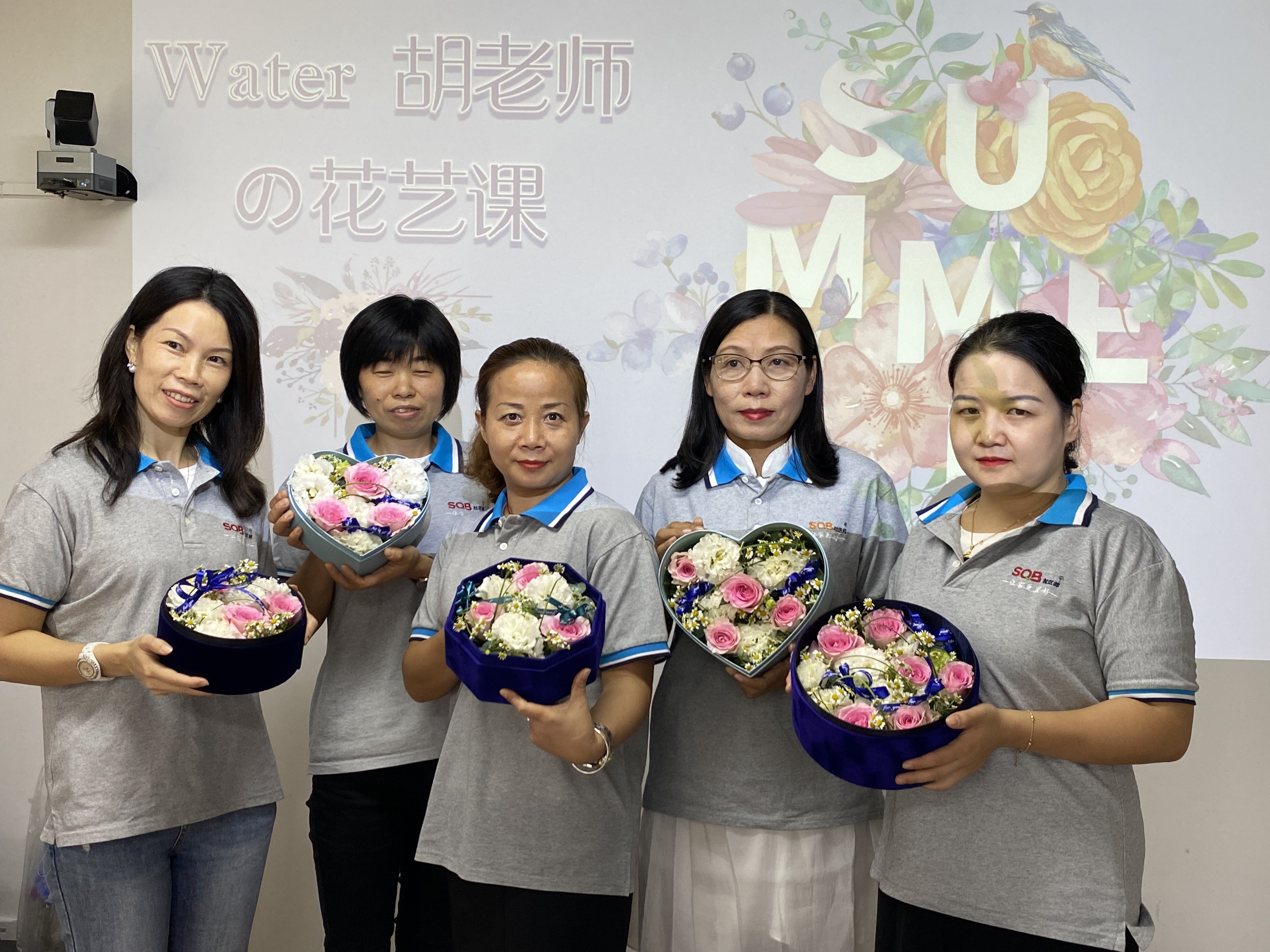 速速報(bào)名！深圳家政公益回爐培訓(xùn)來了！3000元課程免費(fèi)學(xué) ！