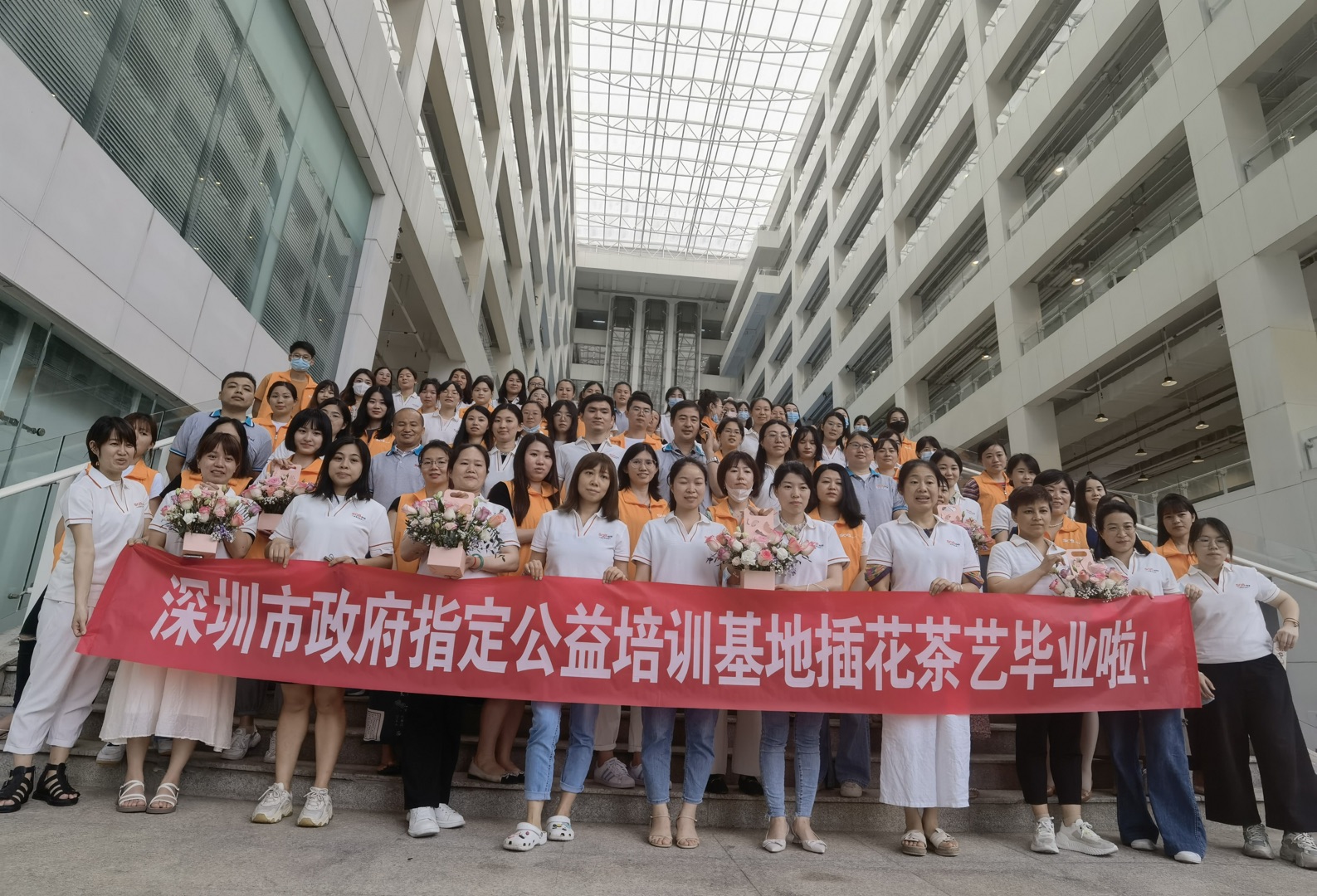 速看！深圳這3個(gè)區(qū)家政公益回爐培訓(xùn)全部免費(fèi)！名額有限！