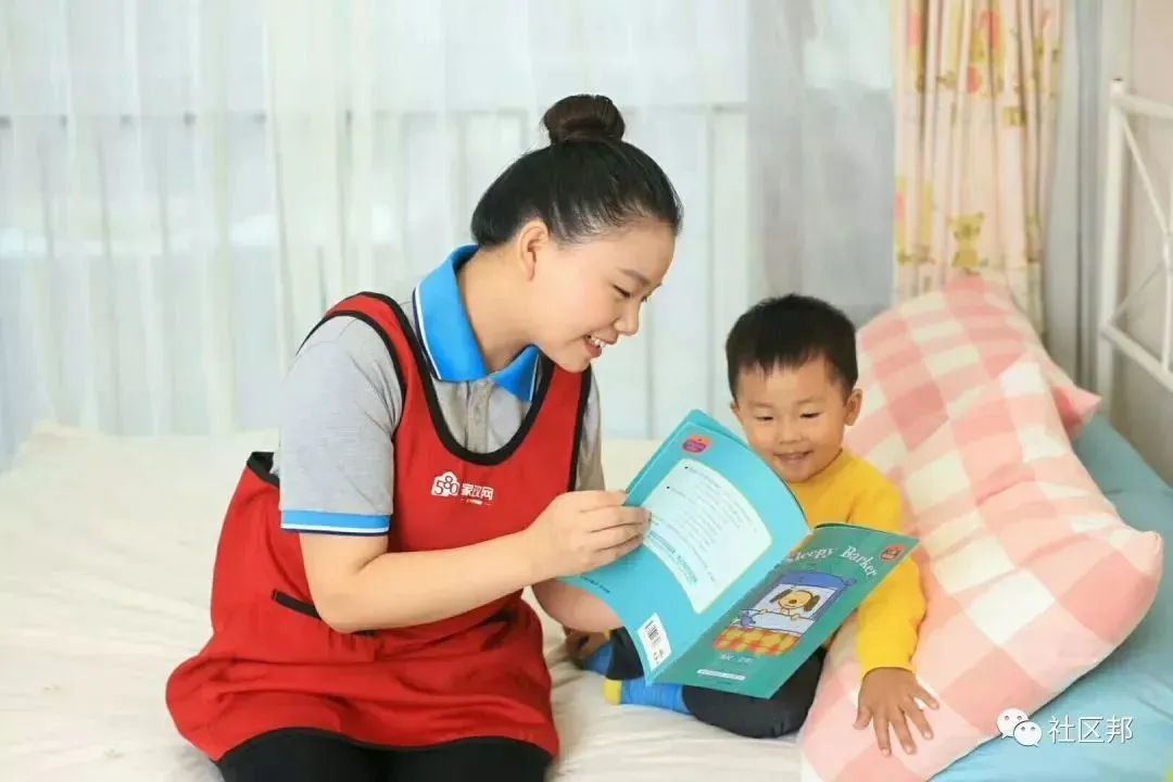 高級(jí)育嬰師多少錢(qián) 深圳住家育嬰師基本價(jià)位在5千以上