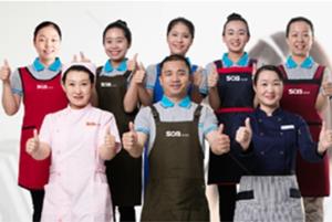 深圳才有的免費福利！政府公益回爐培訓(xùn)開課啦?。。? /></a>
            </dt>
            <dd>
                <h3>
                    <a href=