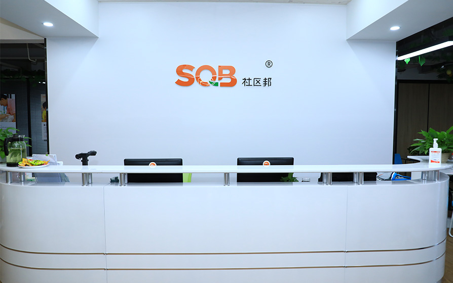 2023年家政行業(yè)遇機(jī)遇，社區(qū)邦行走在家政數(shù)字化前沿