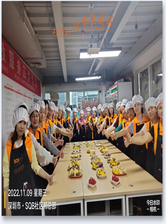 社區(qū)邦育嬰師培訓(xùn)，適合大眾女性的工作！