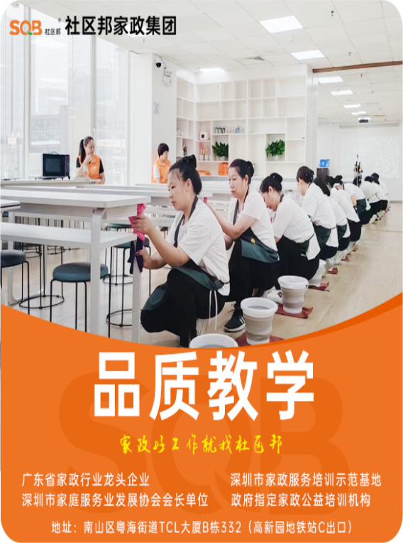 月嫂的職業(yè)發(fā)展前景怎么樣？