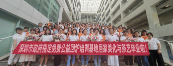 育嬰師：職業(yè)選擇還是無奈之舉？當(dāng)育嬰師是什么體驗？