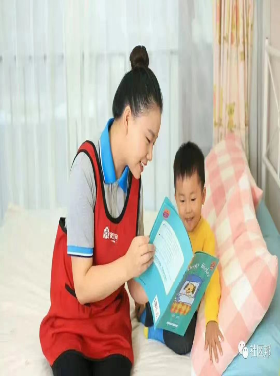 社區(qū)邦：孕婦營養(yǎng)過多同樣會傷害“胎兒”健康！