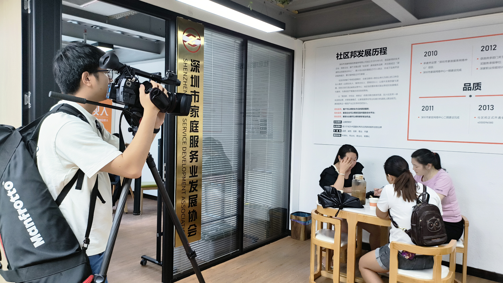 央視記者采訪 見(jiàn)面會(huì)現(xiàn)場(chǎng)匹配訂單