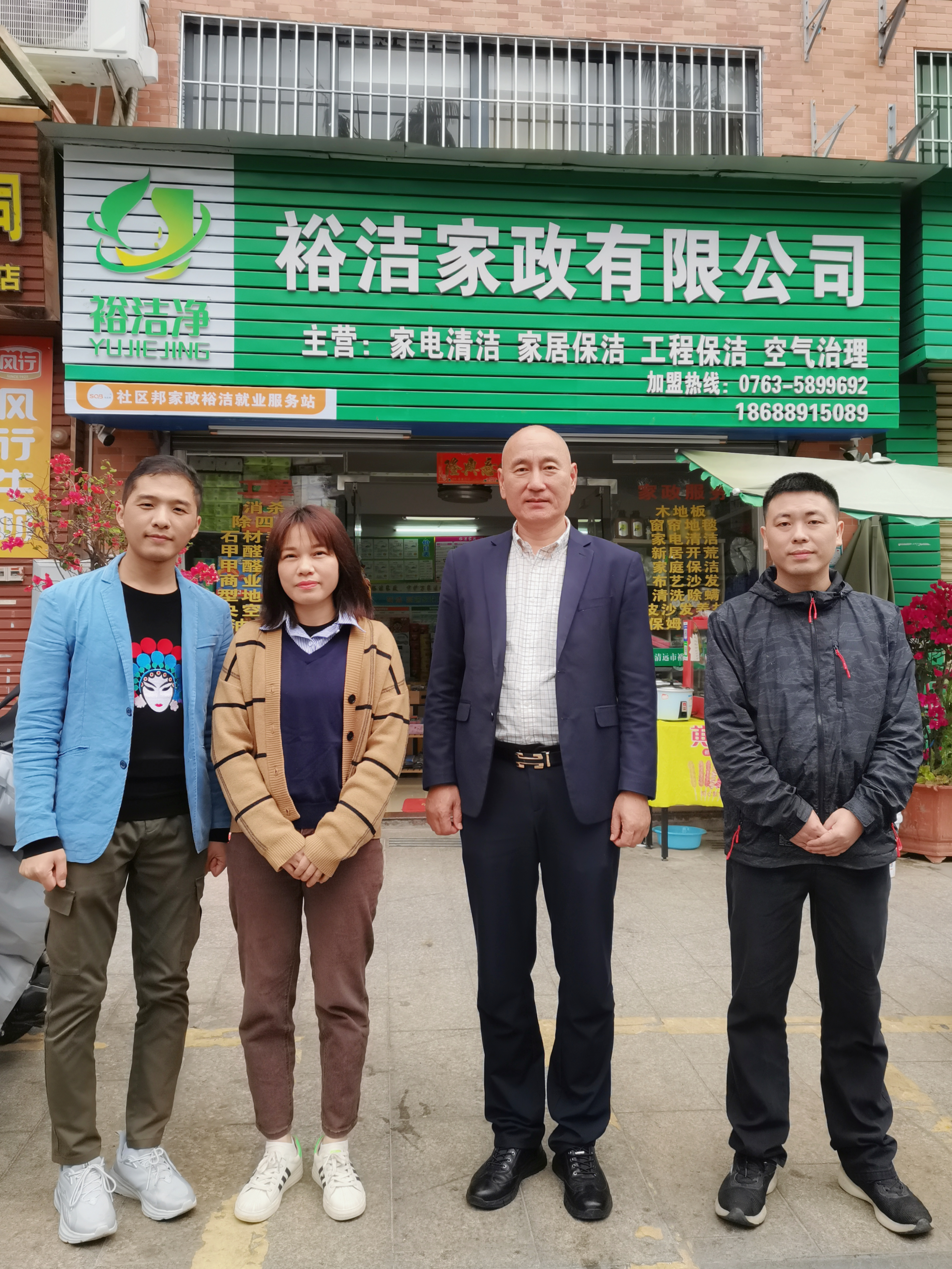 社區(qū)邦董事長孫景濤走訪清遠(yuǎn)加盟商，助力加盟企業(yè)發(fā)展